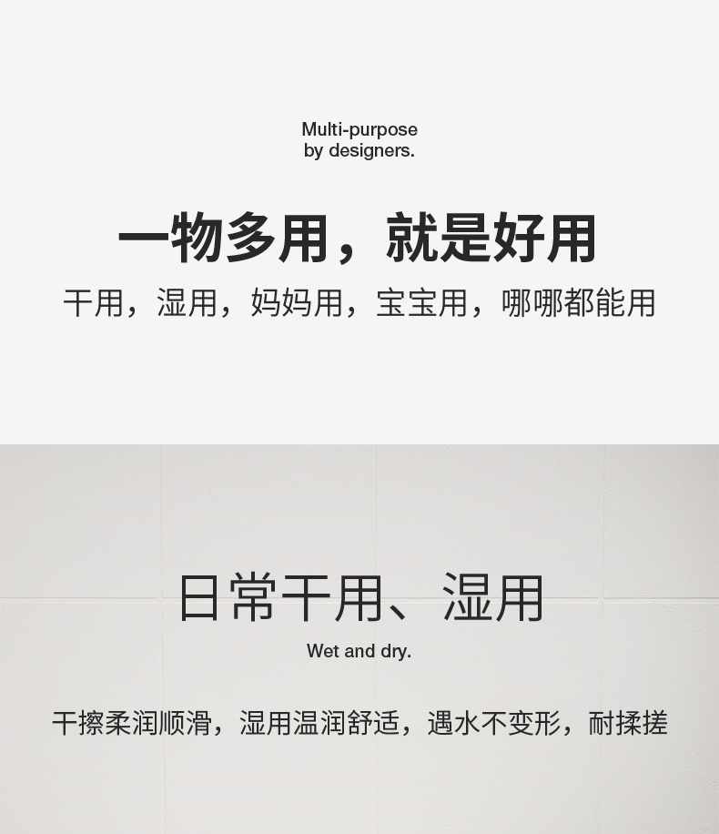 详情1_02.jpg