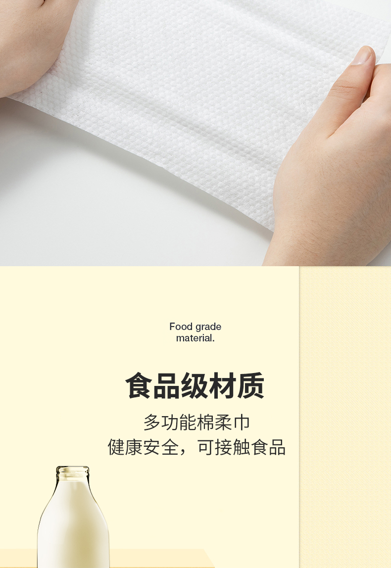 详情1_08.jpg